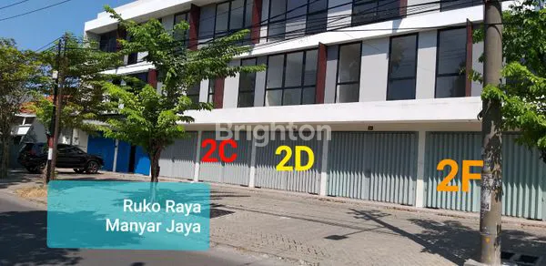 image RUKO BARU 3 LANTAI RAYA MANYAR JAYA, PARKIR LUAS (1)