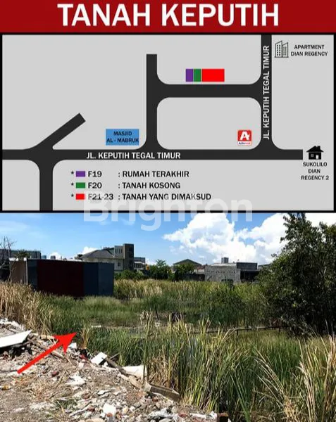 image TANAH KEPUTIH TEGAL TIMUR (1)