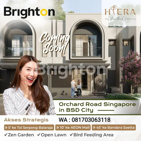 HIERA, THE HEARTLAND OF BSD CITY