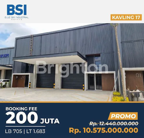 image GUDANG NANJUNG CIMAHI, BLUE SKY INDUSTRIAL ESTATE (3)