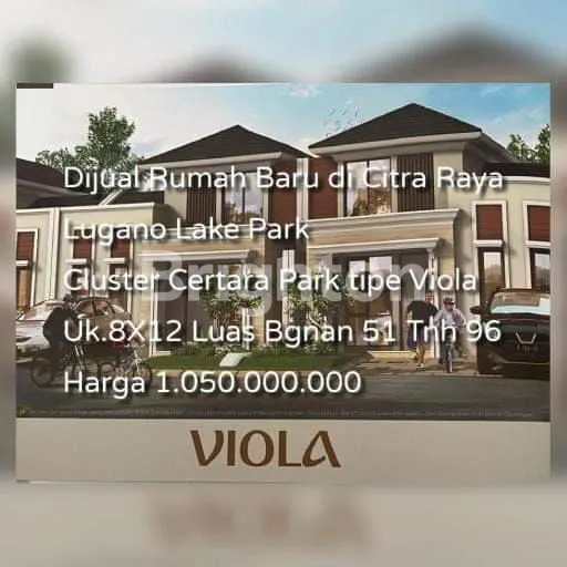 image CLUSTER CERTARA PARK TYPE VIOLA (2)