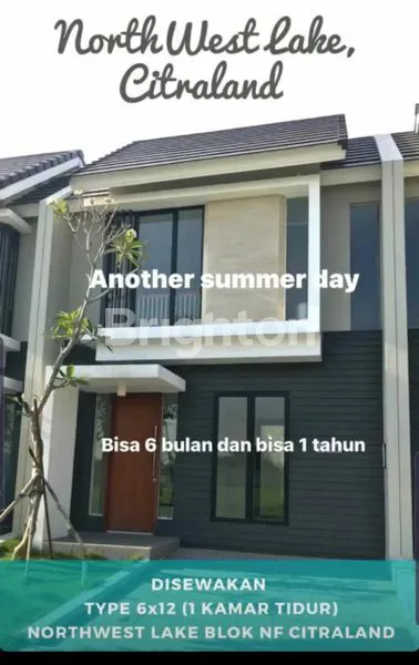 image RUMAH MODERN DI CITRALAND (1)