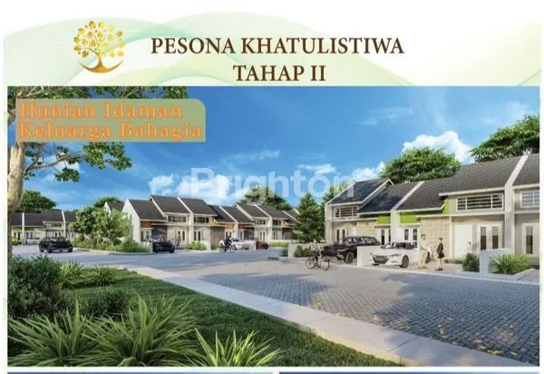 image PERUMAHAN PESONA KHATULISTIWA (5)