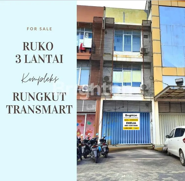 image RUKO TRANSMART RUNGKUT SURABAYA (1)