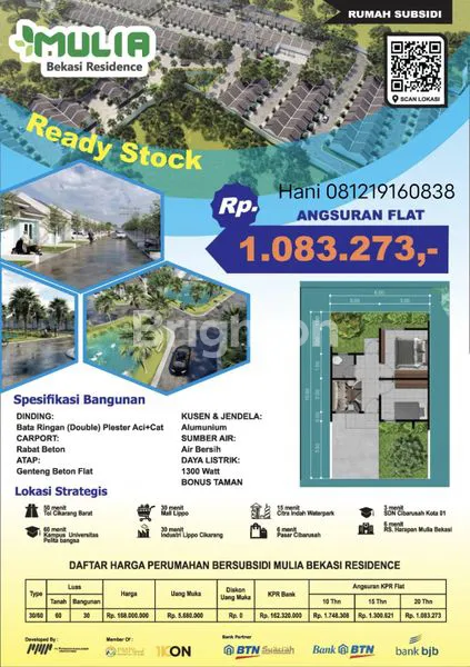 image RUMAH BERSUBSIDI HANYA  DI BEKASI (5)