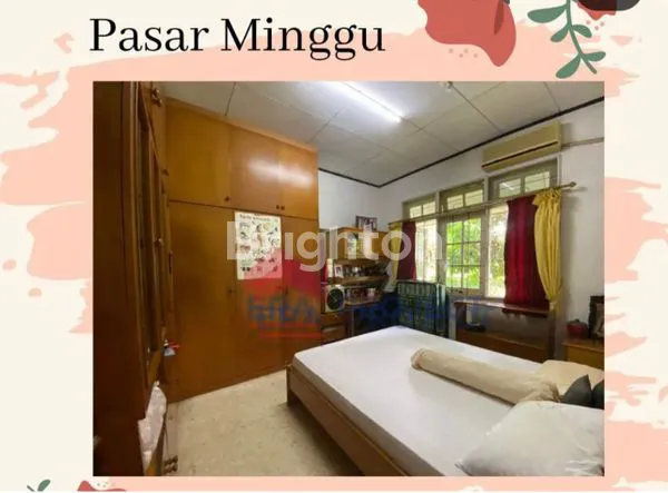 image RUMAH SAMUDRA INDONESIA PASAR MINGGU (7)