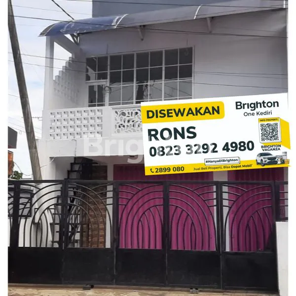 image RUKO DI TENGAH KOTA PARE KEDIRI (1)