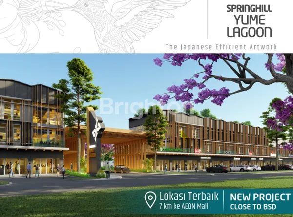 image RUKO SUMIRE PLAZA AT SPRINGHILL YUME LAGOON (1)