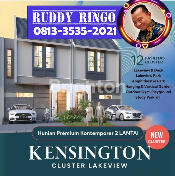 image MILIKI PERUMAHAN ANVAYA CEMANDI  JUANDA (UTJ 10JUTA) SIDOARJO (2)