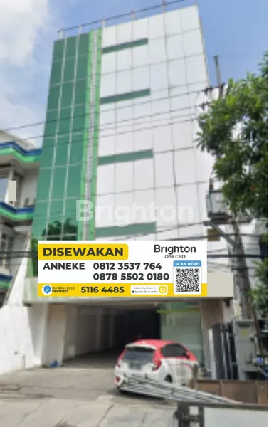 image RUKO SURABAYA UTARA EX BANK COCOK UNTUK KANTOR (3)