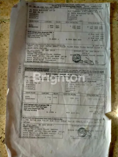 image GUDANG EX PABRIK BENANG SIDOARJO (5)