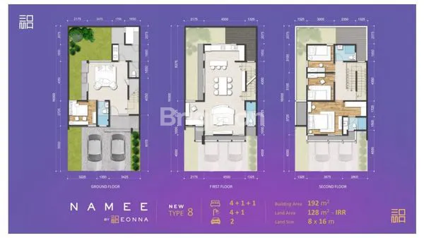 image NAMEE BY EONNA BSD (3)