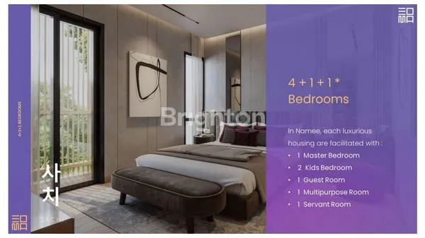 image NAMEE BY EONNA BSD (2)