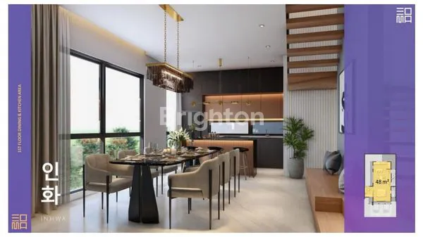 image NAMEE BY EONNA BSD (4)