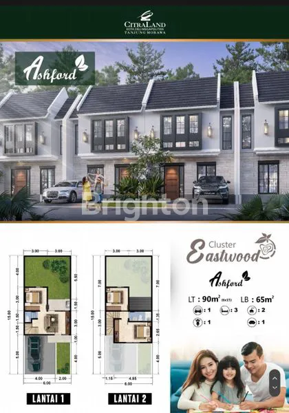 image RUMAH KOMPLEK CITRALAND TANJUNG MORAWA (2)