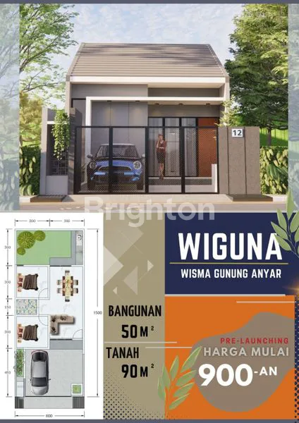 image RUMAH DI WIGUNA TENGAH SURABAYA  (1)