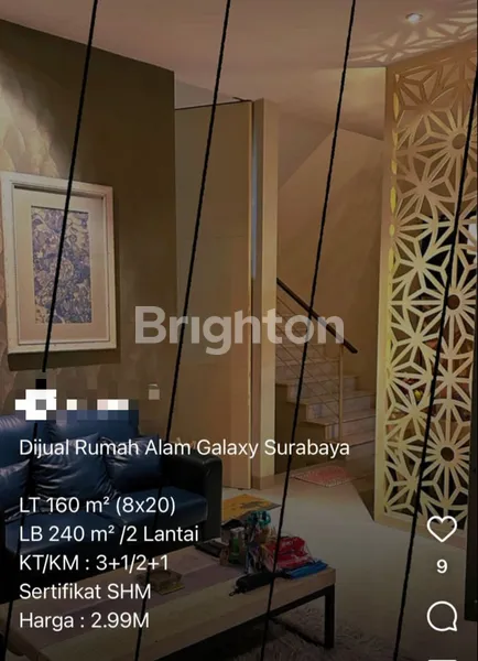 image FS HOUSE ALAM GALAXY WATER TERRACE (1)