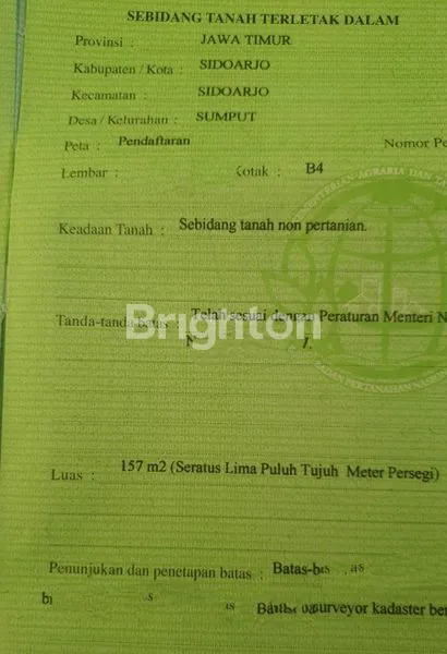 image TANAH UNTUK USAHA AREA KOMERSIAL DEPAN KAHURIPAN PARK (2)