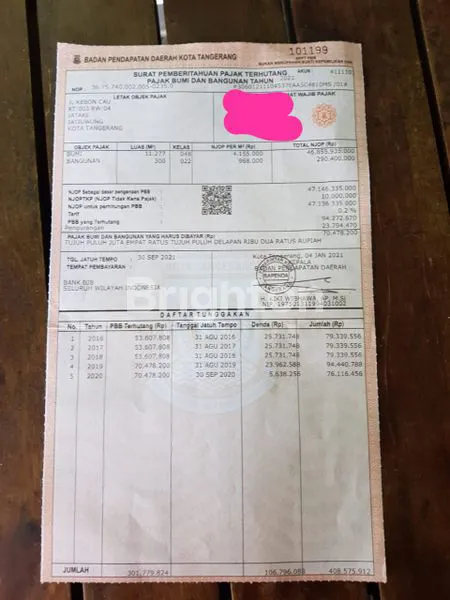 image TANAH DI JALAN UTAMA PASAR KEMIS (7)