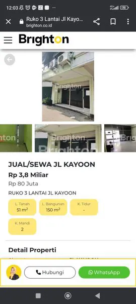 image GRIYA BENOWO INDAH (5)