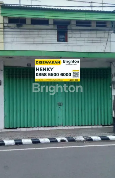 image RUKO DISEWAKAN MURAH DI PUSAT KOTA KEDIRI (1)