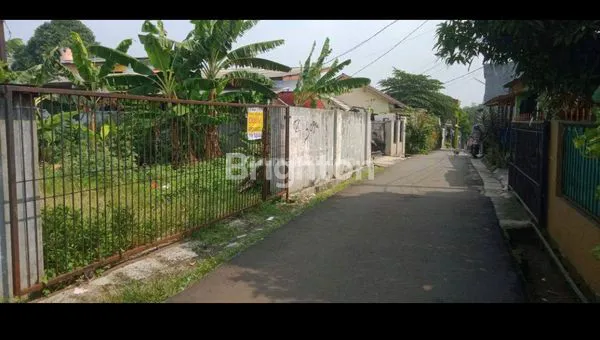 image DIJUAL CEPAT TANAH KOSONG SIAP BANGUN DI PAMULANG (4)