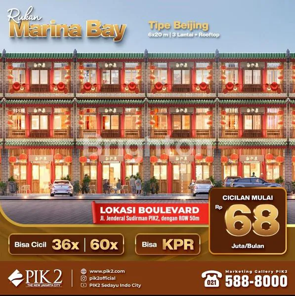 Gambar Property RUKAN PIK 2 BEIJING JAKARTA UTARA