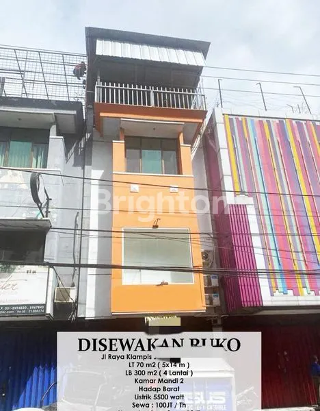 image SANGAT STRATEGIS!! AREA KOMERSIL RAYA KLAMPIS. TRAFFIC RAMAI, COCOK UNTUK BERMACAM-MACAM BISNIS (1)