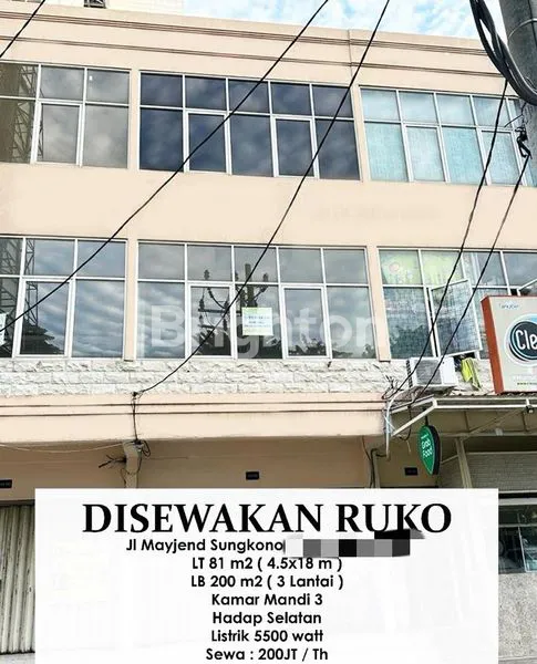 Gambar Property SUPER STRATEGIS MAYJEND SUNGKONO!! RUKO LOKASI ISTIMEWA, TRAFFIC RAMAI. COCOK UNTUK KULINERAN