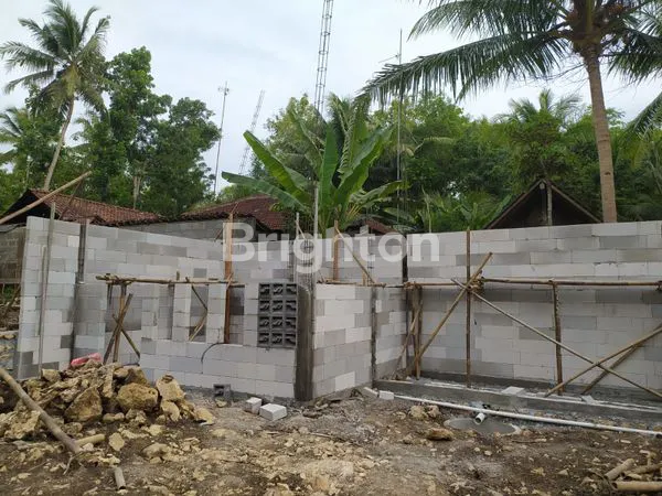 TANAH KAVLING DI KULONPROGO???