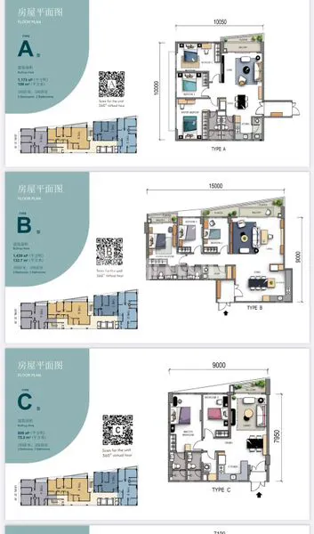 image GREEN CITY RESIDENCE PENANG MALAYSIA (3)