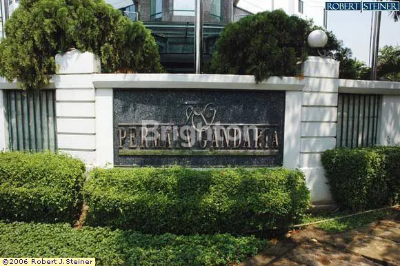 DI JUAL / SEWA APARTEMEN PERMATA GANDARIA