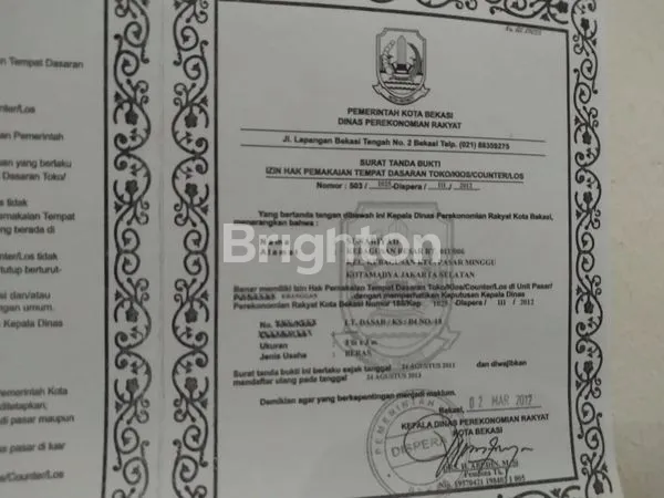 image KIOS TOKO PASAR KRANGGAN BEKASI (4)