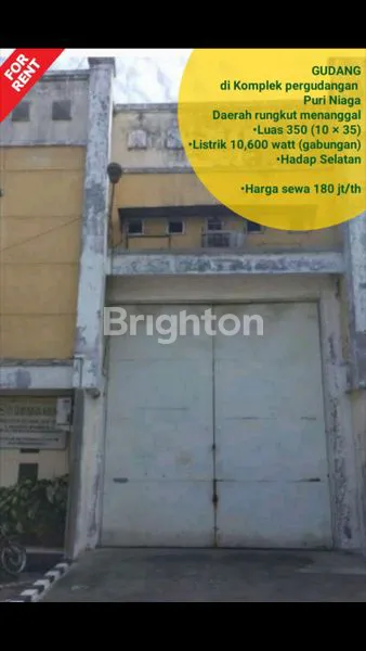 image GUDANG  KOMPLEK PERGUDANGAN PURI NIAGA (2)
