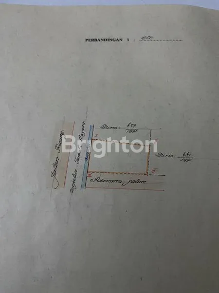 image RUKO LEBAR 11 METER  KOTA KEDIRI (2)