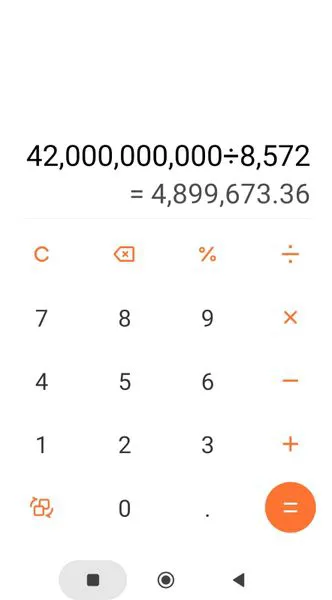 image TANAH STATEGIS UNTUK SEMUA USAHA GEDANGAN DEKAT BANDARA JUANDA, TOLL JUANDA, SIDOARJO (2)