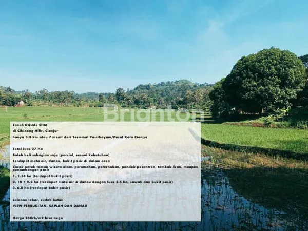 image JUAL TANAH SHM CIBINONG HILIR, CIANJUR (2)
