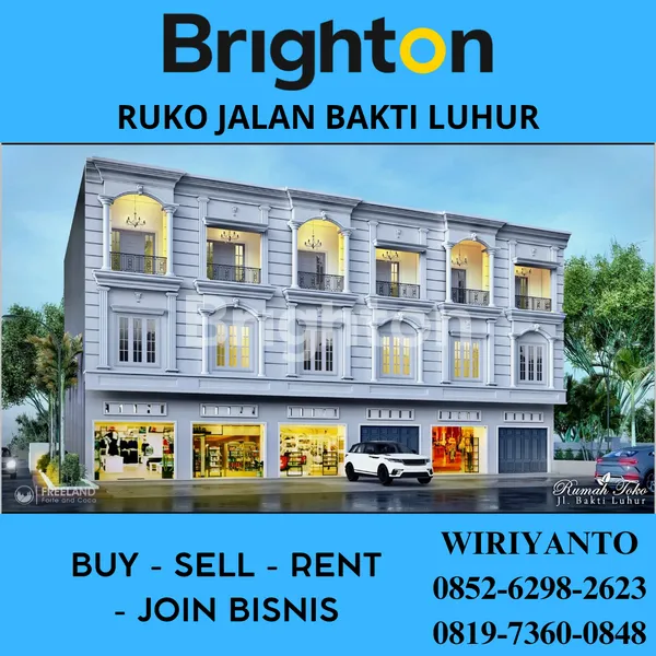 image RUMAH TOKO (RUKO) (1)