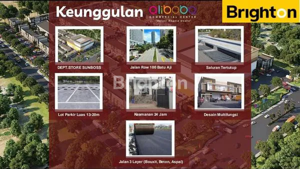 image ALIBABA COMMERCIAL CENTER (3)