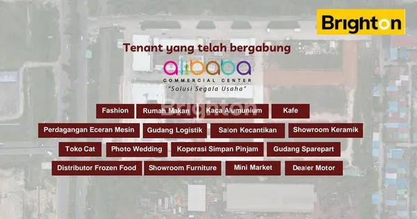 image ALIBABA COMMERCIAL CENTER (4)