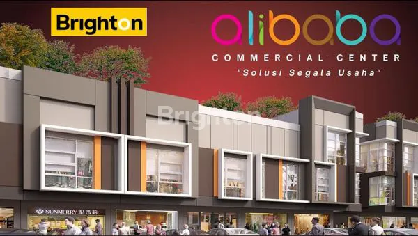 image ALIBABA COMMERCIAL CENTER (1)