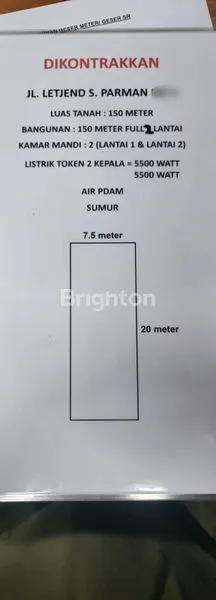 image RUKO DISEWAKAN PUSAT KOTA JL. S. PARMAN KOTA MALANG (2)