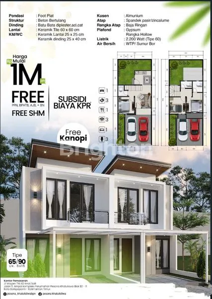 RUMAH BARU MINIMALIS PERUMAHAN PESONA KATULISTIWA SUANGAI AMPAL BALIKPAPAN