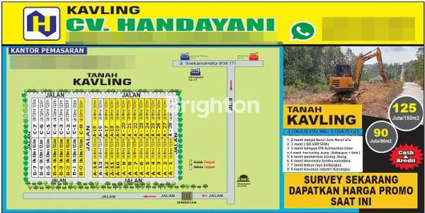 image JUAL TANAH KAPLING KM 17 (2)