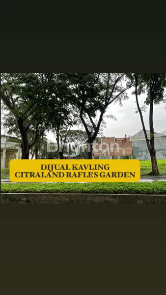 image KAVLING SIAP BANGUN CITRALAND  (1)